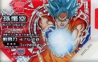 DBS01-001[Super Rare]:[无代码保证]孙悟空