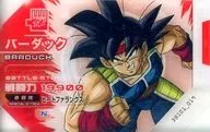 DBS01-019[N]：[コード保証なし]バーダック「N」