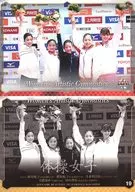 19 [Regular Card] : Women's Artistic Gymnastics