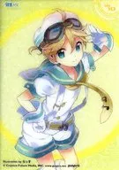 LEN10 : Mirror Sound Len