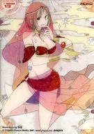 MEIKO13:MEIKO