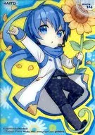 KAITO14:KAITO