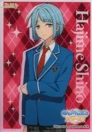 No. 33 [normal card] : Hajime Shino