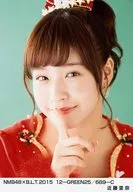 近藤裏奈/NMB48×B.L.T.2015 12-GREEN25/689-C