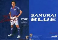 SB 15[插入卡片 ] ： 橋本英國郎 (紅貼金銀箔既有簽名又～ )(/100)