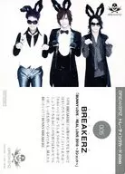 005 : Breakers / DAIGO SHINPEI AKIHIDE / "BUNNY LOVE/REAL LOVE 2010 ~ 3 shot ～」/ CD" BUNNY LOVE/REAL LOVE 2010 "(ZACL 4027) Special benefit trading card 2010