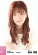 Haruka Shimazaki / Upper Body / Both Hands / AKB48 November 2015 net shop limited individual Official photo 「 2015.11 」