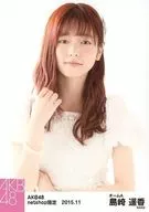 島崎遙香/上半身·右手發/AKB48 2015年11月net shop限定個別生寫真「2015.11」
