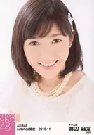 Watanabe Mayu / Busto hacia arriba / Cuerpo hacia la izquierda / Sonrisa / AKB48 noviembre 2015 net shop limited Official photo individual "2015.11"
