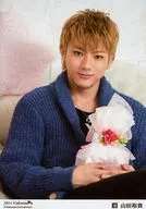 D2 / Yuki Yamada / Upper Body / Costume Blue / Black / Gift 「 2014 Valentine 」 / Official Official photo