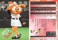 G072[常規卡]:姐妹Giabbit