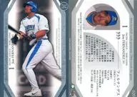 020 [Regular Card] : Fernandez