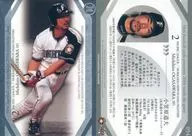 054 [Regular Card] : Ogasawara Michihiro