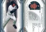 059 [Regular Card] : Tsutomu Ishimoto