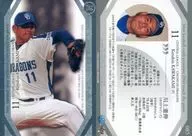 085 [Regular Card] : Kenshin Kawakami