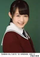 伊藤萬理華/乃木坂46×B.L.T.2015 12-GREEN06/420-C