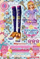 16 PM-007 : Heart Full Key Shoes / Akari Ozora