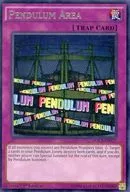 DOCS-EN077 [R] : Pendulum Area/Pendulum Area