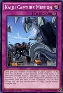 DOCS-EN089 [N] : Misión de captura de Kaiju / Gran operación de captura de 壊獣