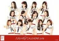 NGT48/集合/橫型・有打印信息/(桌上日期翻頁)2016NGT48日歷【樂天Books獨家銷售】特典生寫真