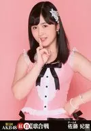 佐藤王星/上半身/「第5回AKB48红白对抗歌会」会场限定生写真