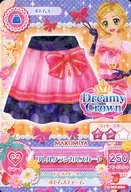 16 ms 006 : Little Classical Skirt / Hinaki Shinjo