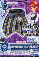 16 MS-009：ブリティッシュブルースカート/栗栖ここね