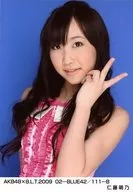 仁藤萌乃/AKB48×B.L.T.2009 02-BLUE42/111-B