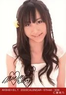 Moeno Nito / AKB48 × B. L. T. 2009 CALENDAR-5TH46/306