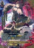 B10-031[IR]：(パラレル)常闇を総べる魔女王 ミルドレッド(紅緒金箔押しサイン入り)