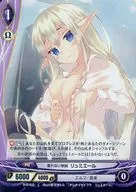 B10-033[C]：(パラレル)着れない制服 リュミエール