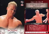 26 [Regular Card] : Joe Doering