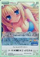 Los-166[Super Rare]:(holo)游泳池×隐蔽型×小偷！
