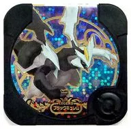 Z2 01 [Legend] : Black Curem