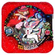 Z2-08 Master : Sylveon
