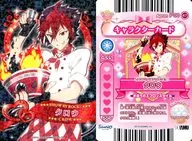 Apron P00-47：SHOW BY ROCK!!/クロウ