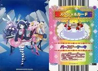 Apron P00-59：SHOW BY ROCK!!/バースデーケーキ(スーパーレア版)