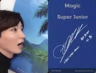 SUPER JUNIOR/利特(LEE TEUK)/背面附带印刷版签名・留言/CD「Magic」【韩版】特典TORAYCA