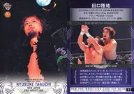 11[常規卡]:田口隆佑