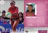 01 [Regular Card] : Chiaki Kusuhara