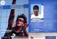 11 [Regular Card] : Katsuhiro Shiratori