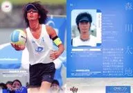 13 [Regular Card] : Taichi Morikawa