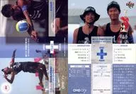 22 [Regular Card] : ASAHI Kentaro & Katsuhiro Shiratori
