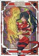 WX11-TR01[SECRET]:YUZUKI