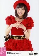 Mayu Watanabe / Above the Knees / AKB48 December 2015 net shop only individual Official photo' 2015.12'