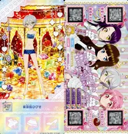 [I-97]紫京院ひびき/東堂シオン/黒須あろま/紫京院ひびき/レオナ・ウェスト