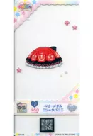 MF-308 [R] : [B-69] Baby Metal Lolita wine basket