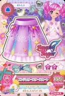16 03-08[半熟]:天使蛋糕裙/天羽圆