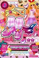 16 03-09[レア]：エンジェリースターパンプス(星宮いちご箔押しサイン入り)/星宮いちご