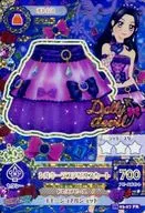 16 03-27 [Premium Rare] : silky Love Devil Skirt / Risa Shirakaba